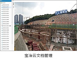 2121非凡·(中国游)体育官方网站