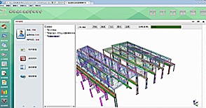 2121非凡·(中国游)体育官方网站