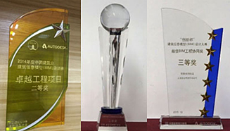 2121非凡·(中国游)体育官方网站