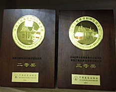 2121非凡·(中国游)体育官方网站