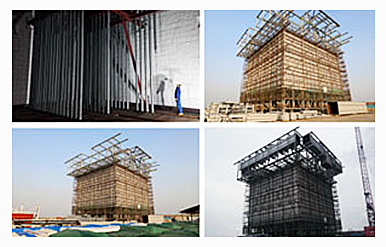 2121非凡·(中国游)体育官方网站