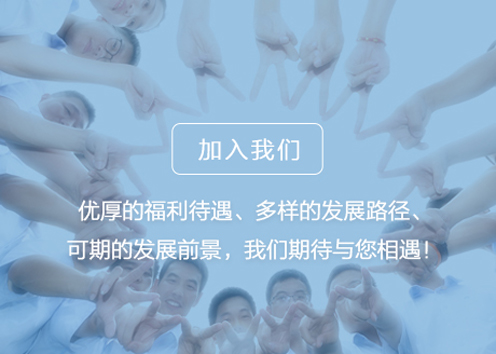 2121非凡·(中国游)体育官方网站