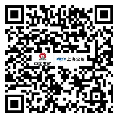 2121非凡·(中国游)体育官方网站