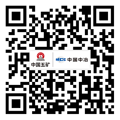 2121非凡·(中国游)体育官方网站