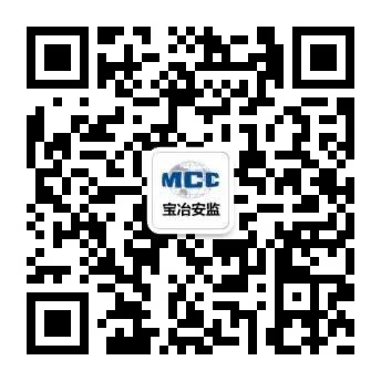 2121非凡安监