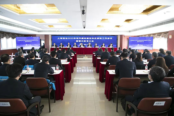 W020250303602906822391 2121非凡·(中国游)体育官方网站