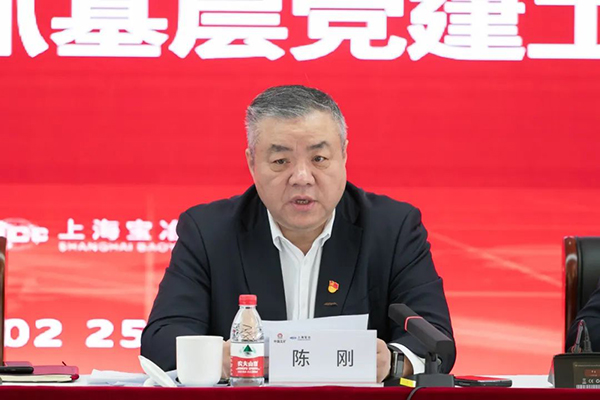 W020250303602986089648 2121非凡·(中国游)体育官方网站
