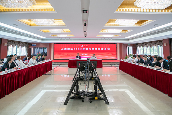 W020250303603581260695 2121非凡·(中国游)体育官方网站