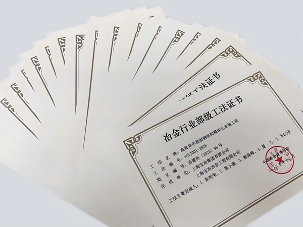 2121非凡·(中国游)体育官方网站