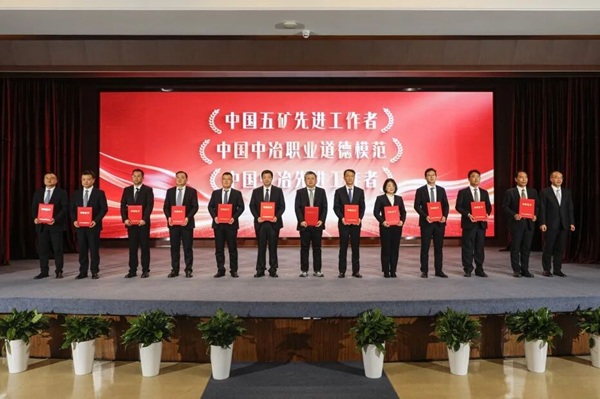 2121非凡·(中国游)体育官方网站