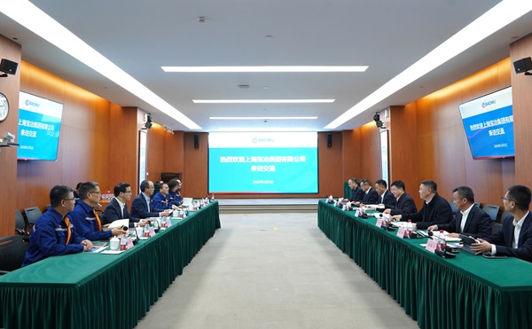 2121非凡·(中国游)体育官方网站