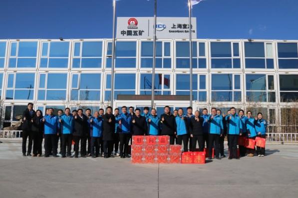 2121非凡·(中国游)体育官方网站