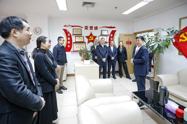 2121非凡·(中国游)体育官方网站