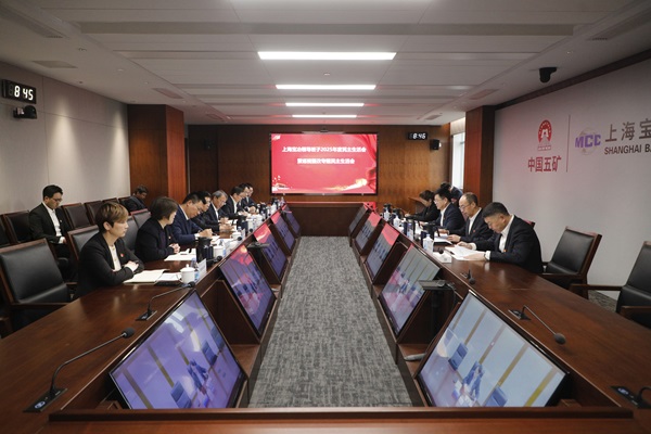 W020260303315819594068 2121非凡·(中国游)体育官方网站
