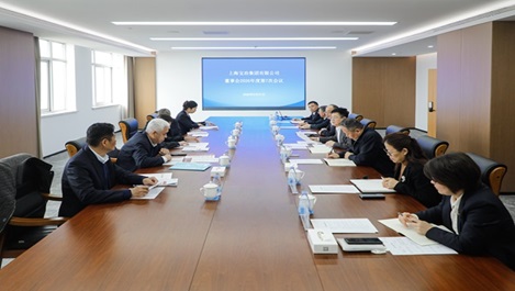 上海2121非凡召开董事会专题会