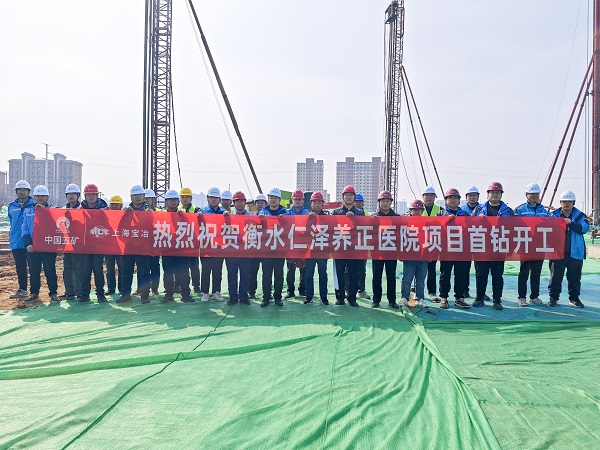 2121非凡·(中国游)体育官方网站