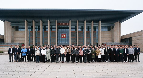 W020250303605217728450 2121非凡·(中国游)体育官方网站