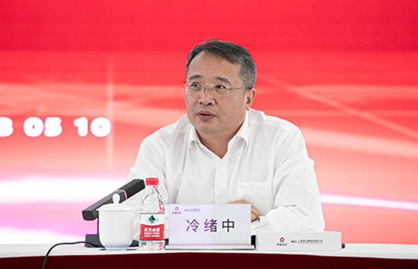 2121非凡·(中国游)体育官方网站