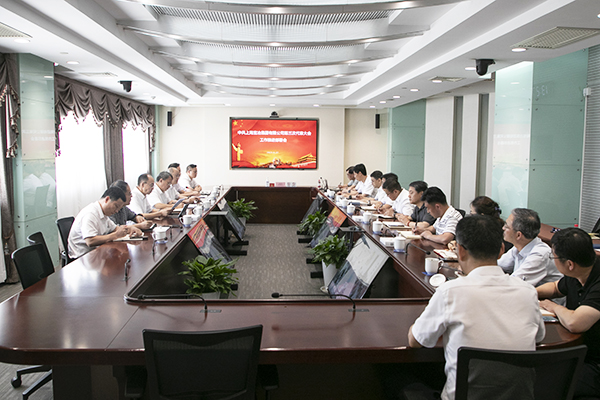 W020250303605386873628 2121非凡·(中国游)体育官方网站