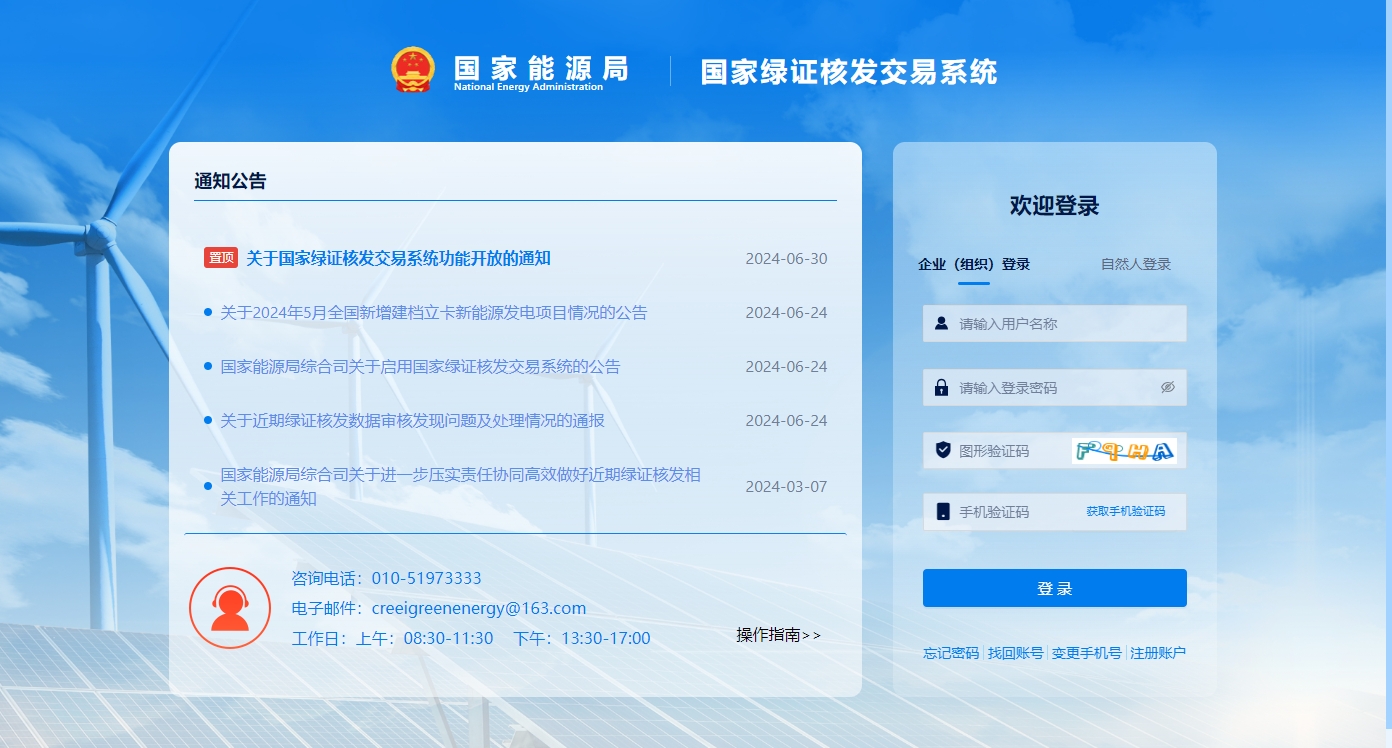 ��ʱKB88��(�й���)�ٷ���վ