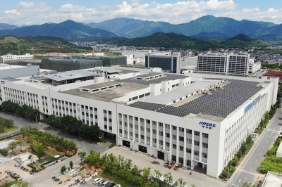 ���ݹ���˹ʵҵ���޹�˾