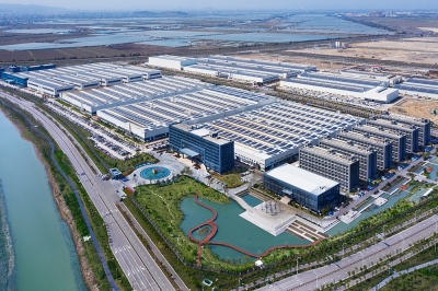 ��ŷ�����㽭��ҵ���޹�˾