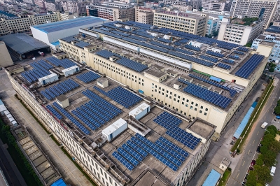 ���ڻ������ڹɷ����޹�˾