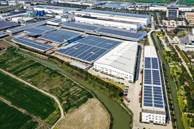 �㽭����ֽҵ�ɷ����޹�˾