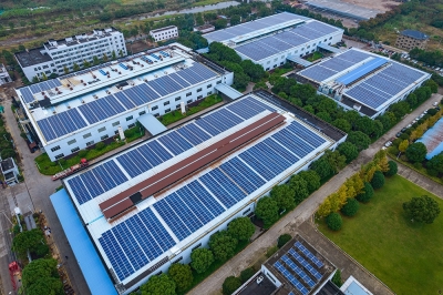 �㽭����Կعɷ����޹�˾