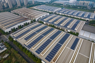 �㽭�����ع���е���޹�˾