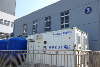 ��ʱKB88��(�й���)�ٷ���վ