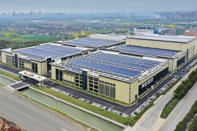 �㽭����ʵҵ�ɷ����޹�˾