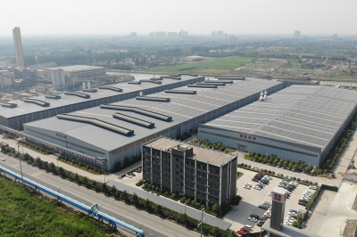 �㽭�ӷ������Ϲɷ����޹�˾