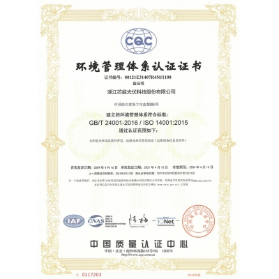 ��ʱkb88�ٷ���վ���������ϵ