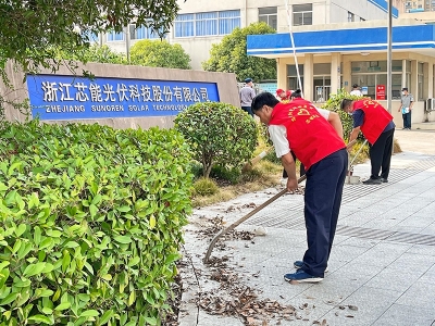 ��ʱkb88�ٷ���վ�Ƽ���֧����չ��������������Ա���С����⵳���˶�