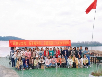 ��ʱkb88�ٷ���վ�Ƽ���չ��������֮Լ���������ഺ�����˸�Ů���˶�