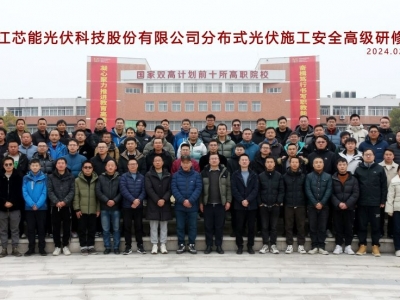 ��ʱkb88�ٷ���վ�Ƽ��ֳɾٰ조����ʽ���ʩ���������߼����ް�