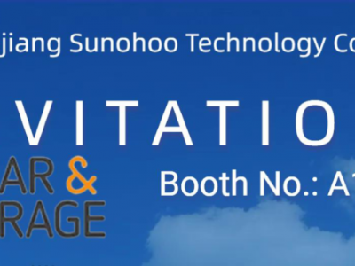 ���뺯 | 2024�Ϸ�̫�����봢�ܴ����о���Ƽ�A158չλ��������