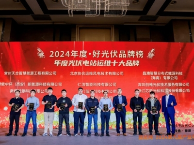 ��ʱkb88�ٷ���վ�Ƽ��ٻ�2024���ù������ȹ����վ��άʮ��Ʒ�ơ�