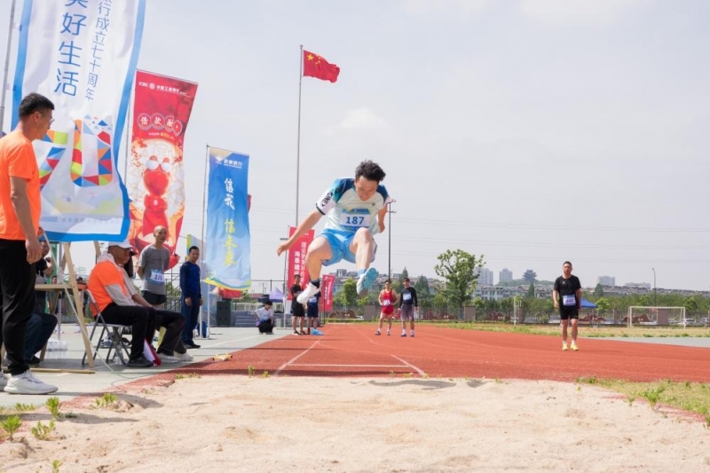 ΢��ͼƬ_20240521120328