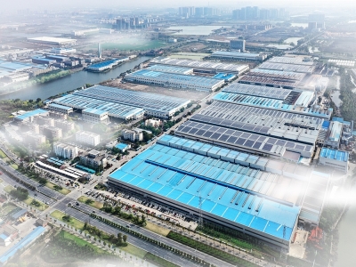 �㽭�����زĿƼ��ɷ����޹�˾