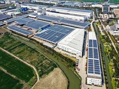 �㽭����ֽҵ�ɷ����޹�˾