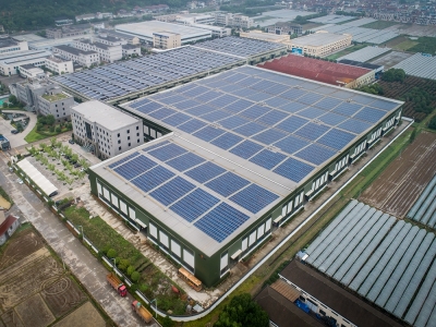 �㽭��ܷ���ɷ����޹�˾