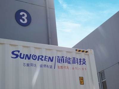 ��ʱKB88��(�й���)�ٷ���վ