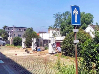 ������������Դ���ĳ��վ