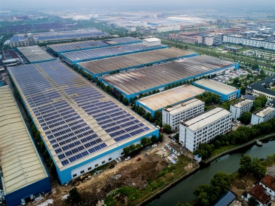 ����ҾӼ��Źɷ����޹�˾